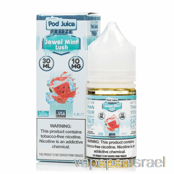 חד פעמי Vape Israel Freeze Jewel Mint Lush - מיץ תרמילים - 30 מ"ל 55 מ"ג